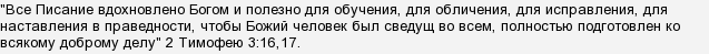 RiuCmpLJeW3VDreBpCRhFm9qRYuzxPr.png